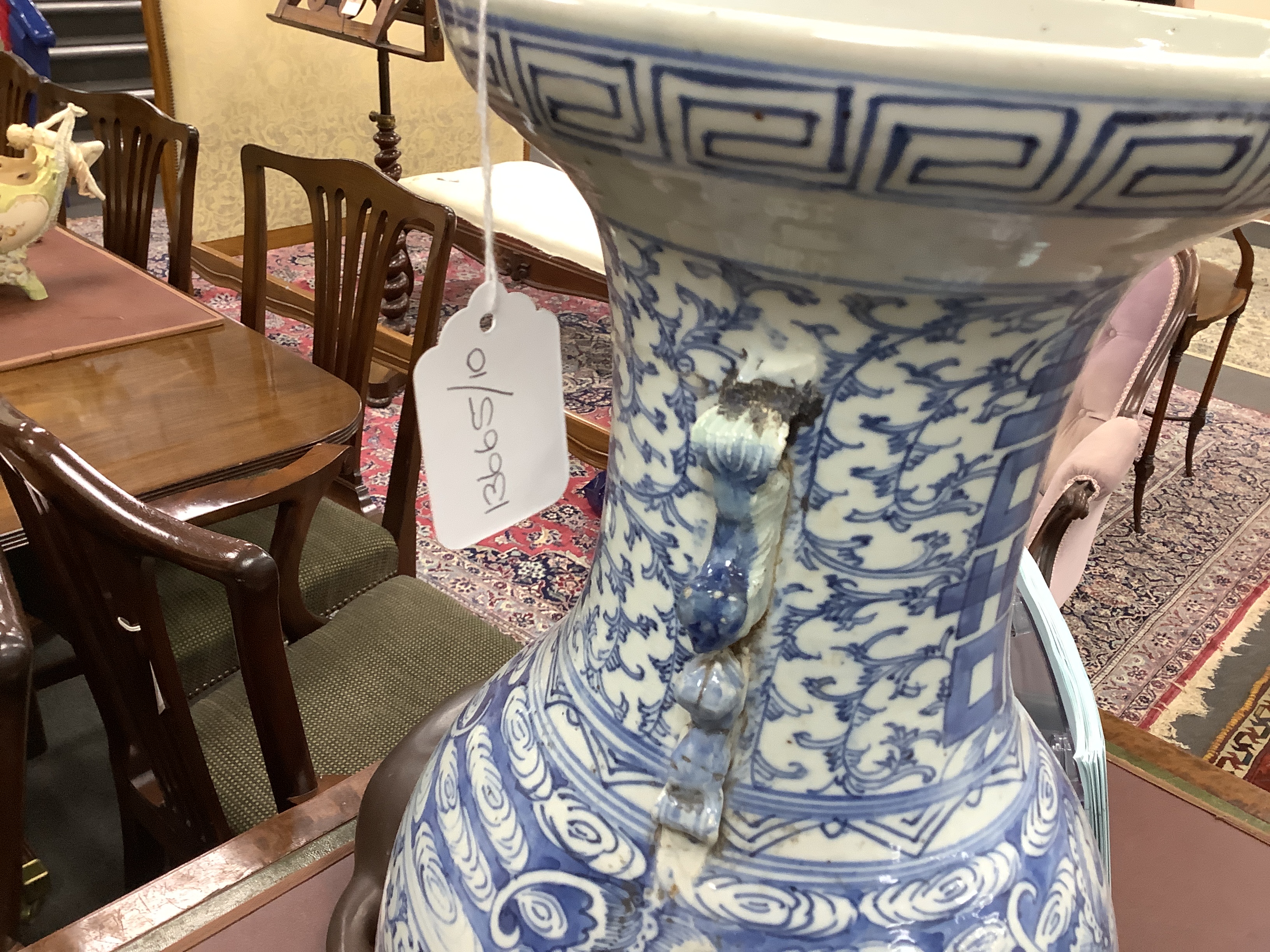 A Chinese blue and white ‘shuangxi’ baluster vase, early 20th century, 57cm high